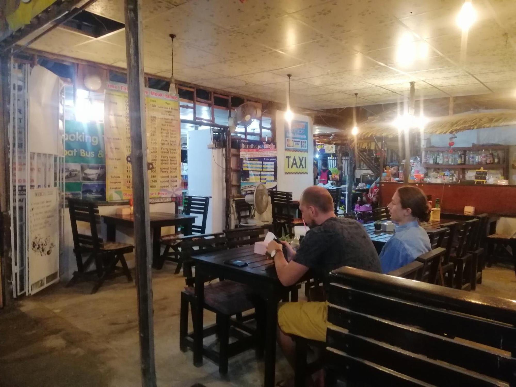 Mookboonchu Guesthouse ,Kohmook Trang Ko Mook Exteriér fotografie